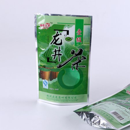 龍井茶茶葉包裝袋