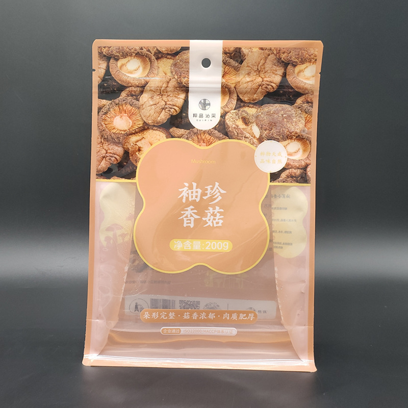 八邊封香菇包裝袋 菌菇干貨類食品自立袋曲奇餅干包裝袋復合材質