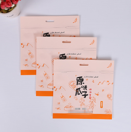 瓜子零食自立自封包裝袋 塑料包裝袋食品級(jí)大米袋