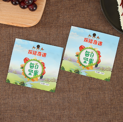 每日堅果25g裝磨砂鋁膜復(fù)合包裝袋 堅果袋鋁箔袋